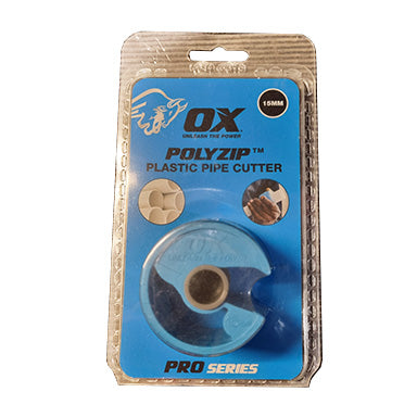 16MM CO-AXIAL CUTTER